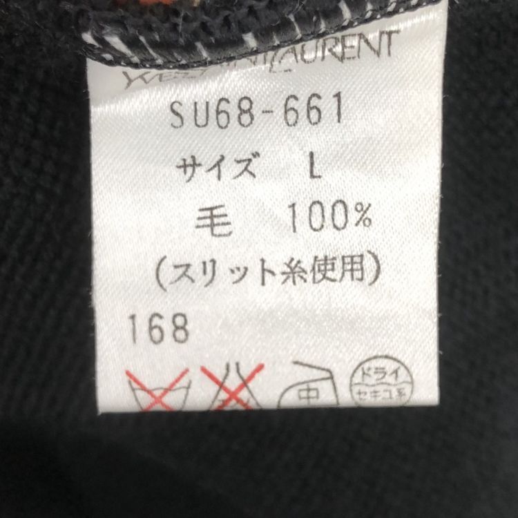 Saint Laurent Paris Saint Laurent Metallic Wool Sweater Size L Size L / US 10 / IT 46 - 3 Thumbnail
