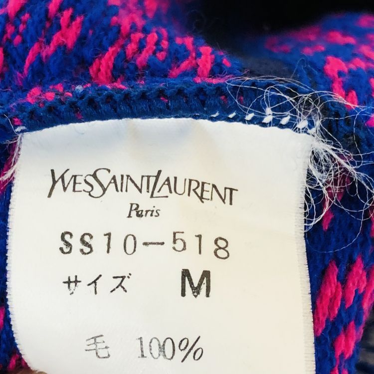 Yves Saint Laurent Yves Saint Laurent Patterned Knit Cardigan Size M Size M / US 6-8 / IT 42-44 - 3 Thumbnail