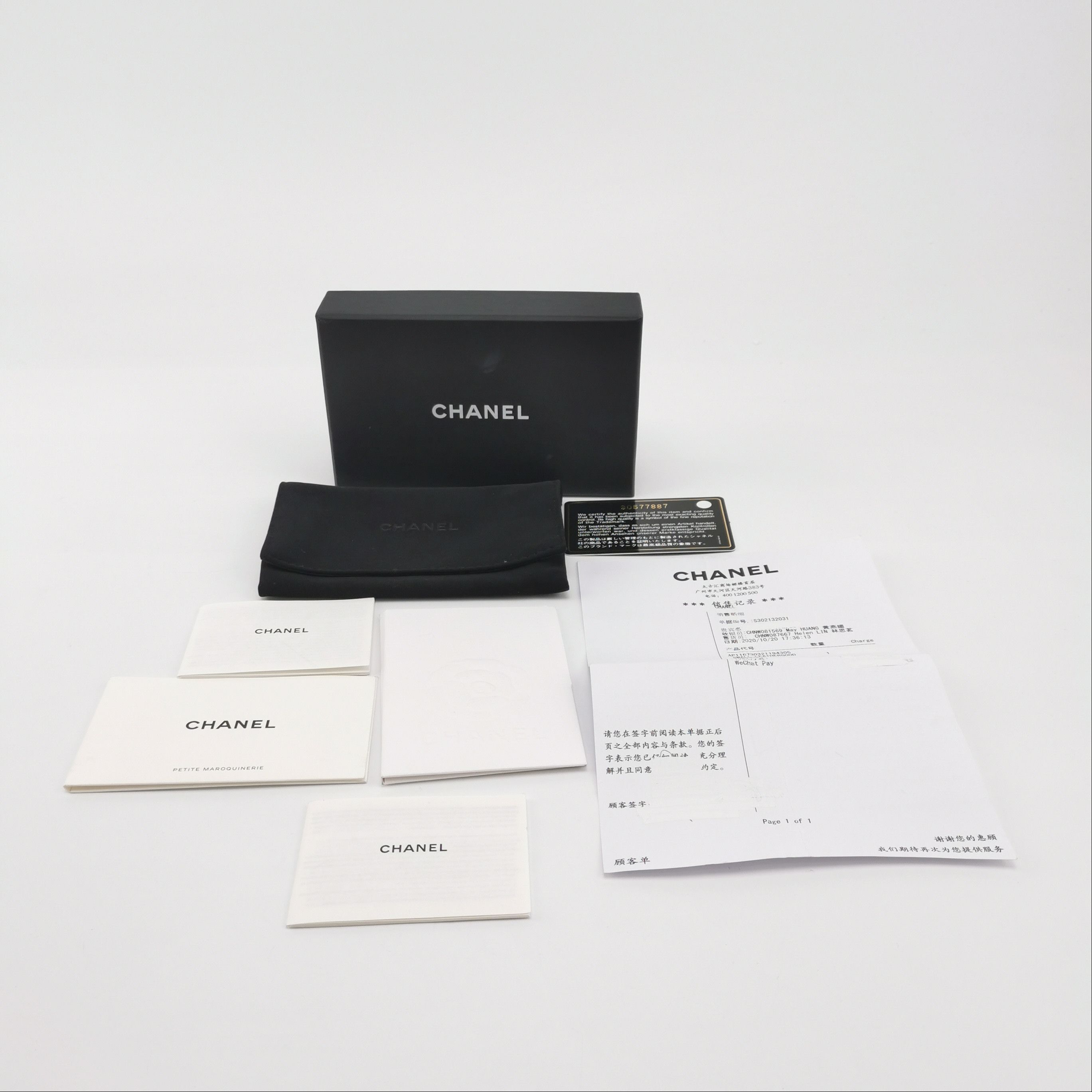 Chanel Chanel Women os Wallets Size ONE SIZE - 8 Thumbnail