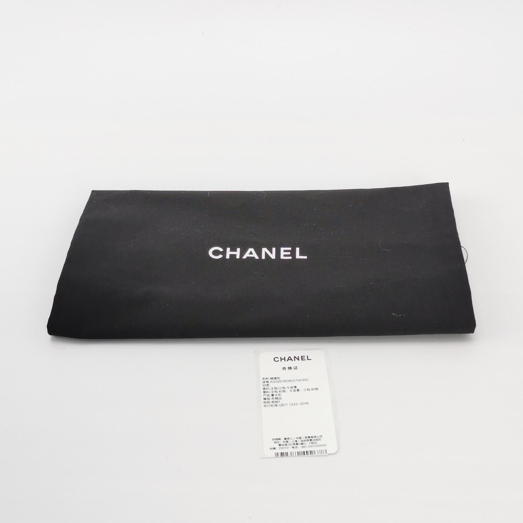Chanel Chanel Women os Crossbody Bags Size ONE SIZE - 9 Thumbnail