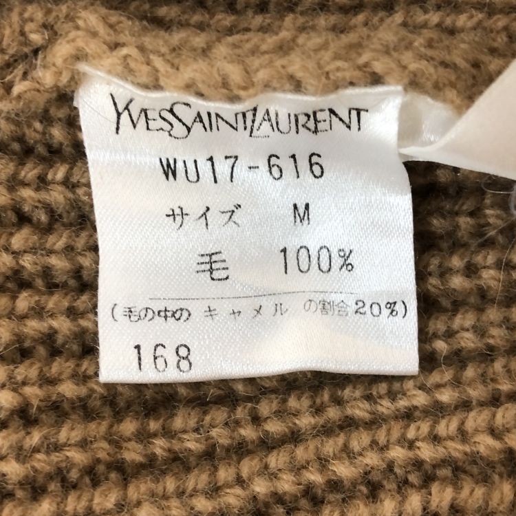 Yves Saint Laurent Yves Saint Laurent Camel Wool Cardigan Size M Size US M / EU 48-50 / 2 - 3 Thumbnail