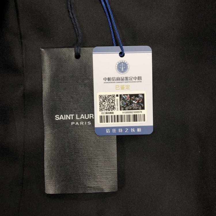 Saint Laurent Paris Saint Laurent Blue Textured Wool Mohair Blazer Size F40 Size M / US 6-8 / IT 42-44 - 5 Thumbnail