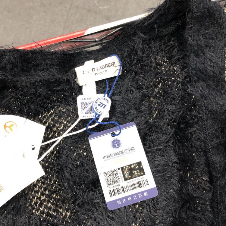 Saint Laurent Paris Saint Laurent Gold Star Shaggy Cardigan Size S Size US S / EU 44-46 / 1 - 5 Thumbnail