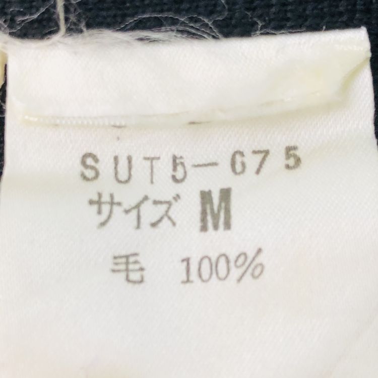 Saint Laurent Paris Saint Laurent Pattern Trim Wool Cardigan Size M Size M / US 6-8 / IT 42-44 - 3 Thumbnail