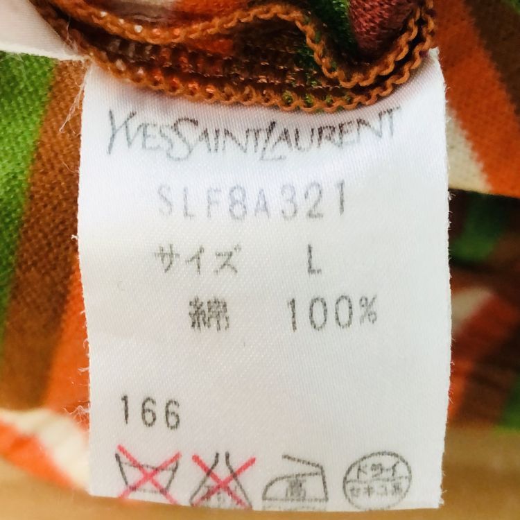 Yves Saint Laurent Yves Saint Laurent Striped Cotton Button Up Size L Size L / US 10 / IT 46 - 3 Thumbnail