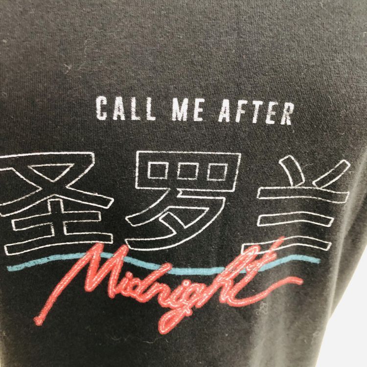 Saint Laurent Paris Saint Laurent Call Me After Graphic T-Shirt Size M Size US M / EU 48-50 / 2 - 7 Thumbnail