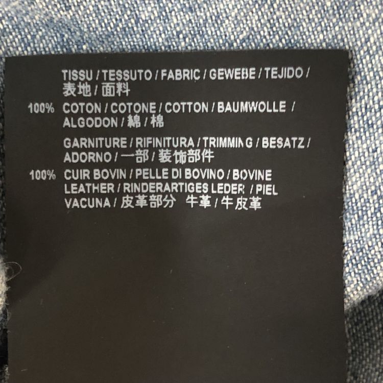 Saint Laurent Paris Saint Laurent Lace-Up Denim Shirt Size XL Size US XL / EU 56 / 4 - 5 Thumbnail