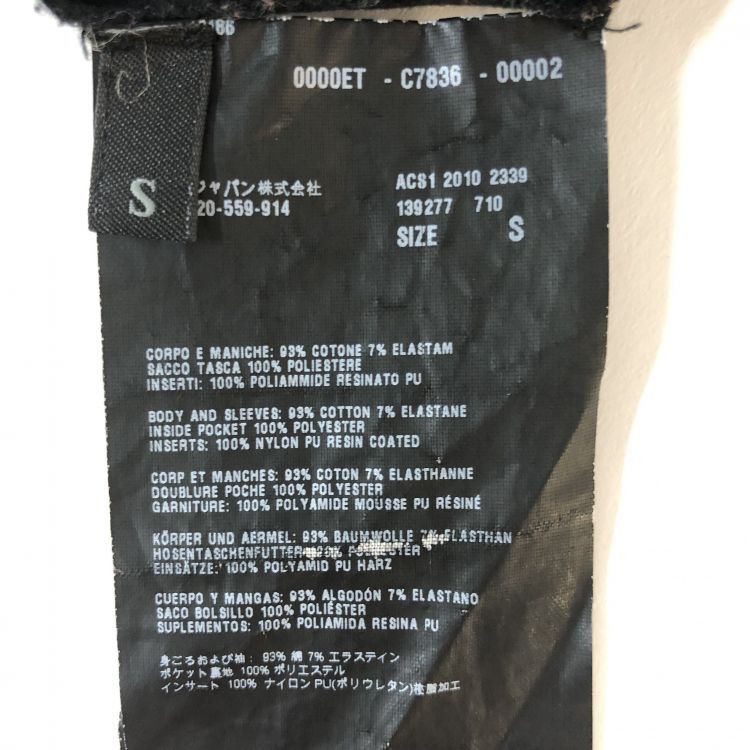 Prada Prada Black Zip Pocket Tank Top Size S Size S / US 4 / IT 40 - 3 Thumbnail