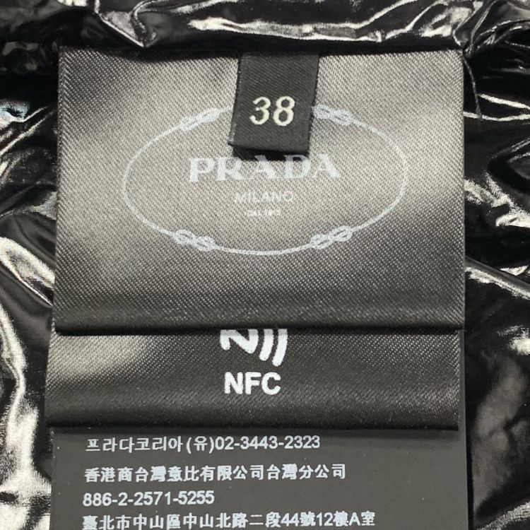 Prada Prada Shiny Nylon Down Jacket Size 38 Size XS / US 0-2 / IT 36-38 - 4 Thumbnail
