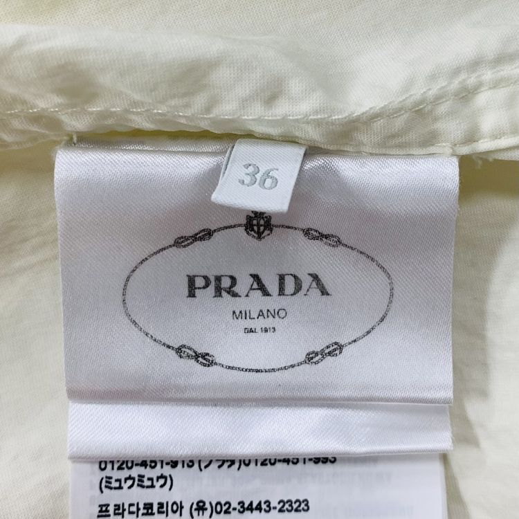 Prada Prada Hooded Jacket Size 36 Size XS / US 0-2 / IT 36-38 - 4 Thumbnail