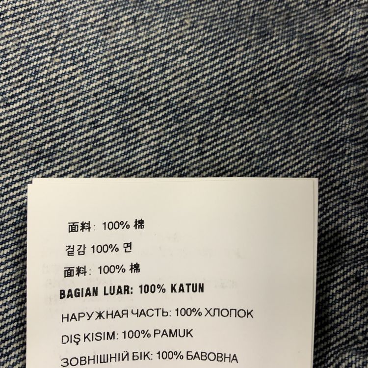 Prada Prada Logo Denim Jacket Size 38 Size XS / US 0-2 / IT 36-38 - 5 Thumbnail