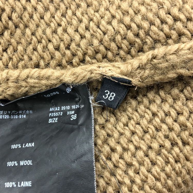 Prada Prada Wool Knit Tie Front Cardigan Size 38 Size XS / US 0-2 / IT 36-38 - 4 Thumbnail