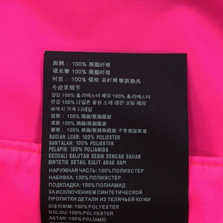 Prada Prada Pink Mini Skirt Size 38 Size 26" / US 2 / IT 38 - 5 Thumbnail