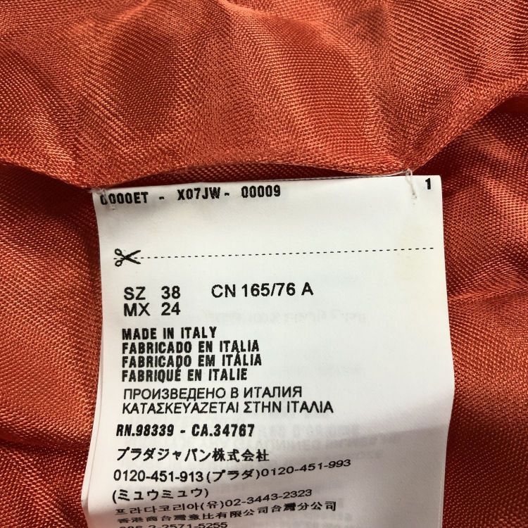 Prada Prada Bicolor Viscose Mini Dress Size 38 Size XS / US 0-2 / IT 36-38 - 4 Thumbnail