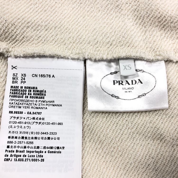 Prada Prada Logo Embroidered Hoodie Size XS Size XS / US 0-2 / IT 36-38 - 4 Thumbnail