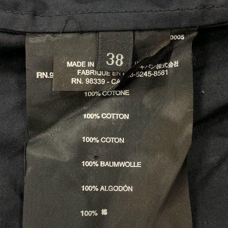 Prada Prada Black Cotton Button Up Shirt Size 38 Size XS / US 0-2 / IT 36-38 - 4 Thumbnail