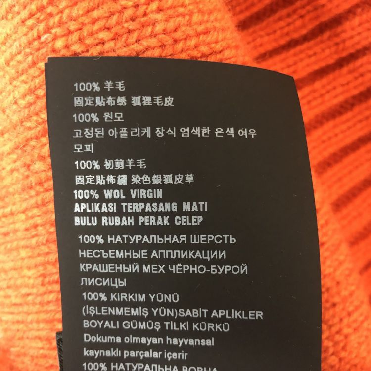 Prada Prada Orange Black Color Block Fur Trim Hoodie Size 42 Size M / US 6-8 / IT 42-44 - 6 Thumbnail