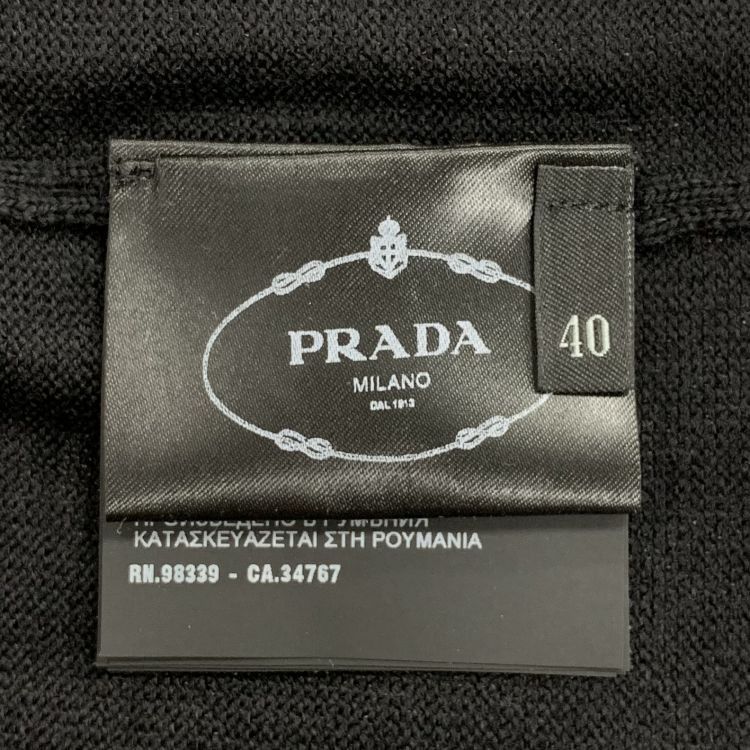 Prada Prada 100% Virgin Wool V-Neck Cardigan Size 40 Size S / US 4 / IT 40 - 4 Thumbnail