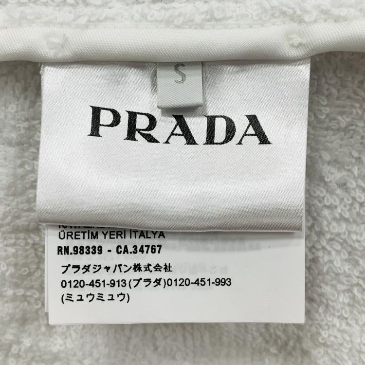 Prada Prada Terry Cloth Shirt Size S Size US S / EU 44-46 / 1 - 4 Thumbnail