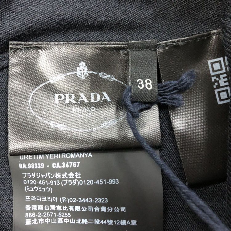 Prada Prada Silk Blend Collared Sweater Size 38 Size XS / US 0-2 / IT 36-38 - 4 Thumbnail