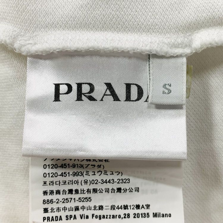 Prada Prada Logo Patch Polo Shirt Size S Size US S / EU 44-46 / 1 - 4 Thumbnail
