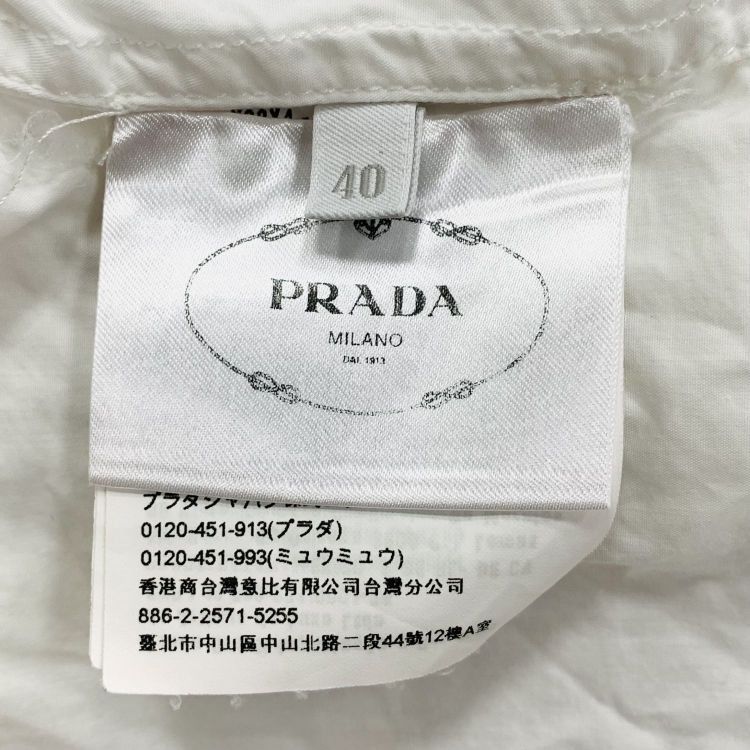 Prada Prada White Tie-Strap Blouse Size 40 Size S / US 4 / IT 40 - 4 Thumbnail