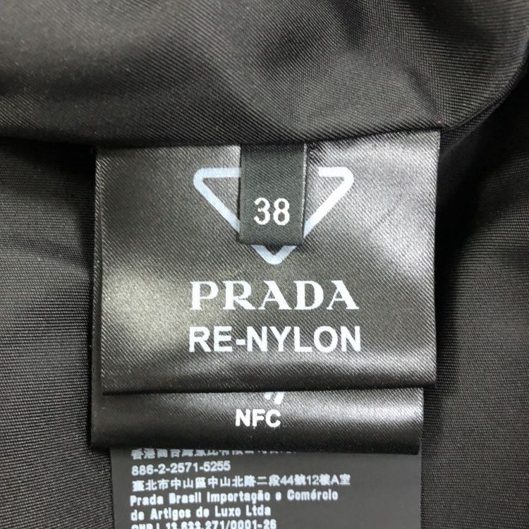 Prada Prada Re-Nylon Mini Skirt Size 38 Size 26" / US 2 / IT 38 - 4 Thumbnail