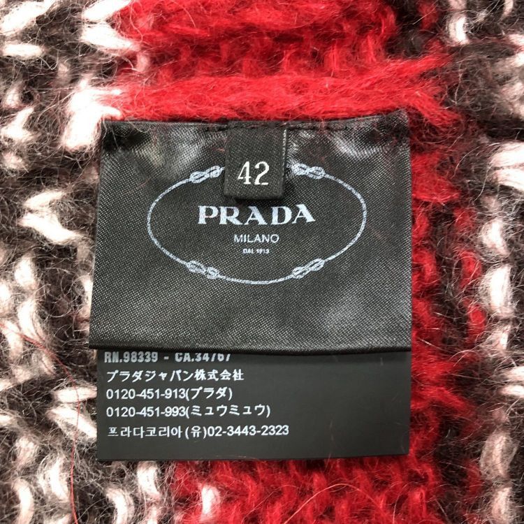 Prada Prada Striped Mohair Sweater Size 42 Size M / US 6-8 / IT 42-44 - 4 Thumbnail