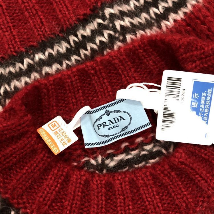 Prada Prada Striped Mohair Sweater Size 42 Size M / US 6-8 / IT 42-44 - 6 Thumbnail