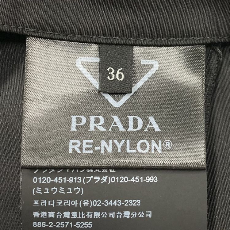 Prada Prada Re-Nylon Pleated Mini Skirt Size 36 Size 25" / US 0 / IT 36 - 4 Thumbnail