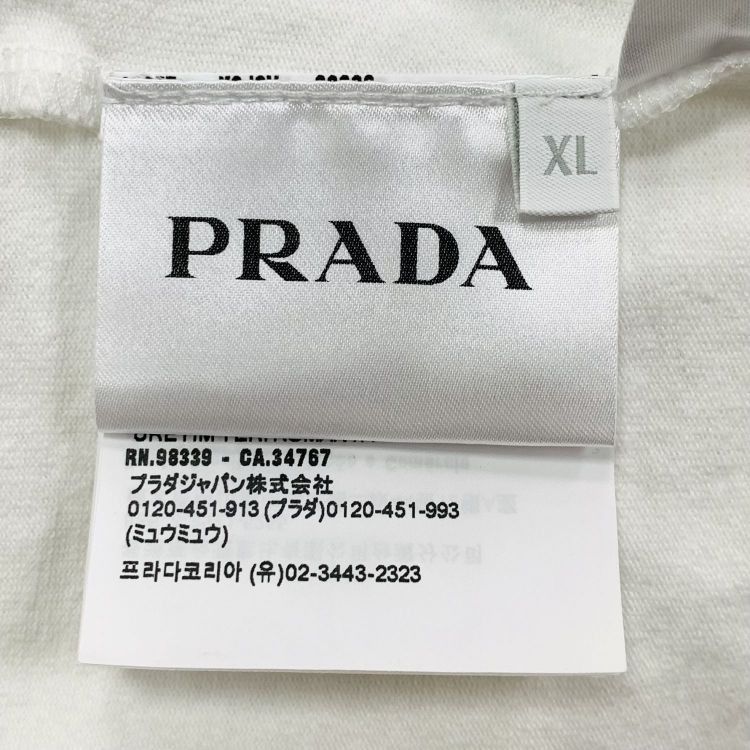 Prada Prada Logo Short Sleeve T-Shirt Size XL Size US XL / EU 56 / 4 - 4 Thumbnail