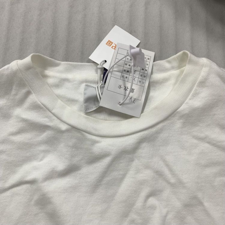 Prada Prada Logo Short Sleeve T-Shirt Size XL Size US XL / EU 56 / 4 - 8 Thumbnail