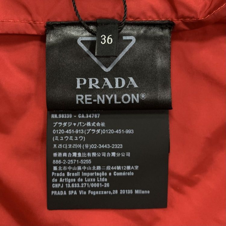 Prada Prada Re-Nylon Logo Jacket Size 36 Size XS / US 0-2 / IT 36-38 - 4 Thumbnail