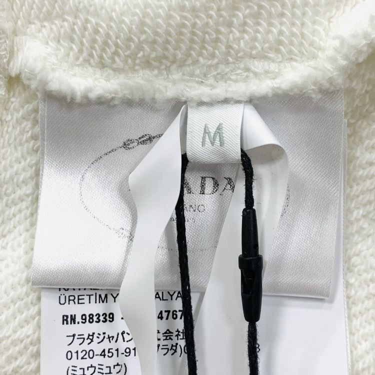 Prada Prada Embroidered Logo Sweatshirt Size M Size M / US 6-8 / IT 42-44 - 4 Thumbnail