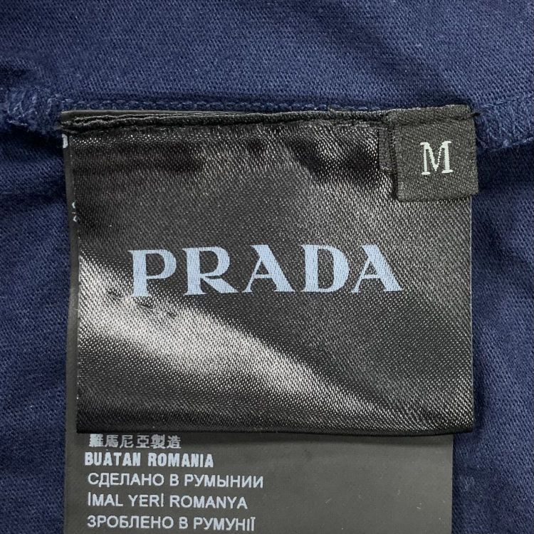 Prada Prada Blue Burgundy Contrast Sleeve Long Sleeve Top M Size US M / EU 48-50 / 2 - 4 Thumbnail