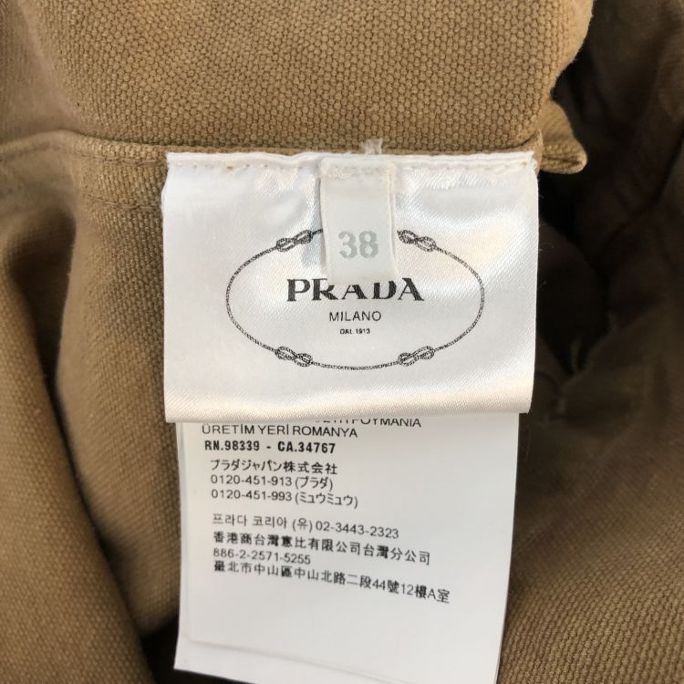 Prada Prada Tan Cotton Utility Dress Size 38 Size XS / US 0-2 / IT 36-38 - 4 Thumbnail