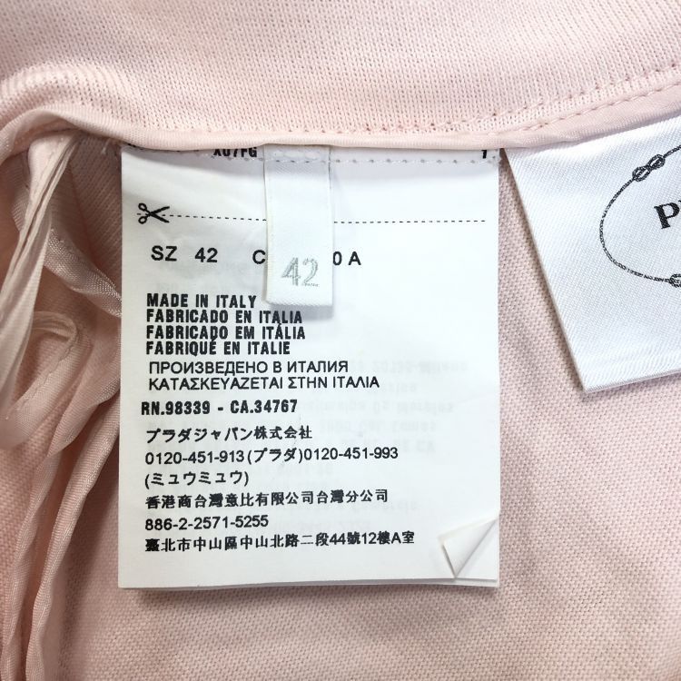 Prada Prada Pink Cotton Mini Skirt Size 42 Size 28" / US 6 / IT 42 - 4 Thumbnail
