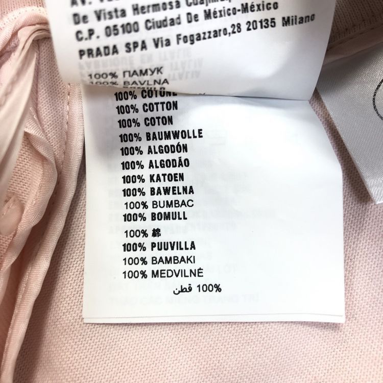 Prada Prada Pink Cotton Mini Skirt Size 42 Size 28" / US 6 / IT 42 - 5 Thumbnail