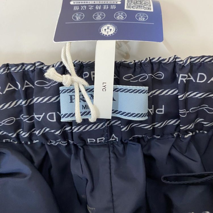 Prada Prada Logo Print Re-Nylon Shorts Size 36 Size 25" / US 0 / IT 36 - 3 Thumbnail
