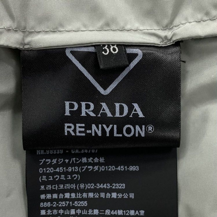 Prada Prada Re-Nylon Cape Jacket Size 38 Size XS / US 0-2 / IT 36-38 - 4 Thumbnail
