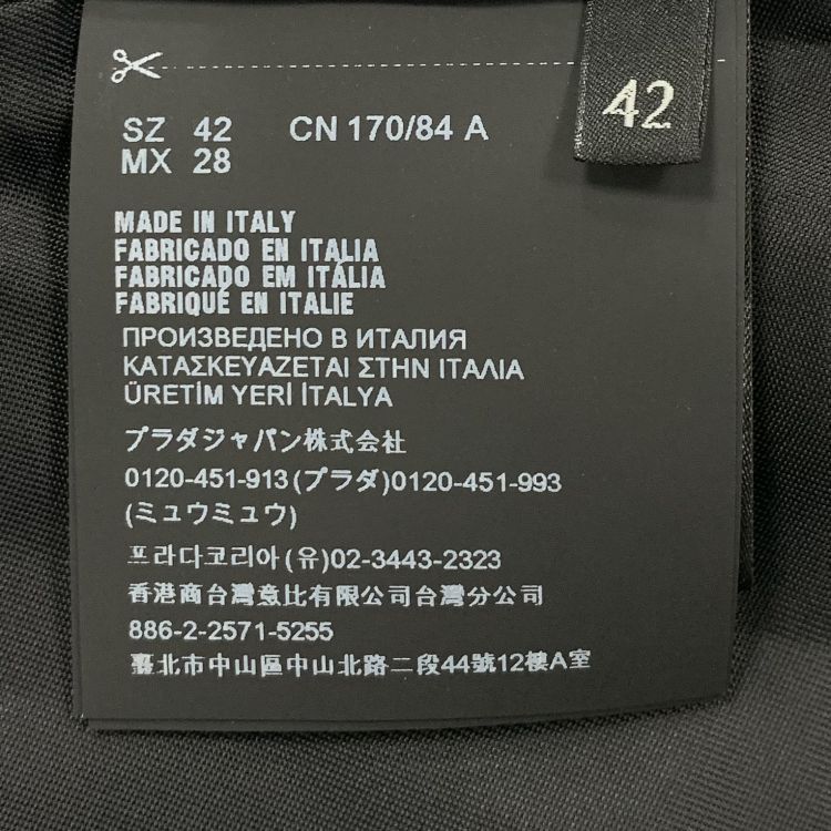 Prada Prada Black Leather Jacket Size 42 Size M / US 6-8 / IT 42-44 - 4 Thumbnail