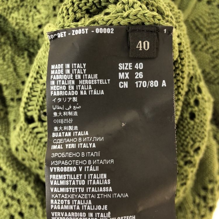 Prada Prada Green Knit Lace-Up Midi Dress Size 40 Size S / US 4 / IT 40 - 4 Thumbnail