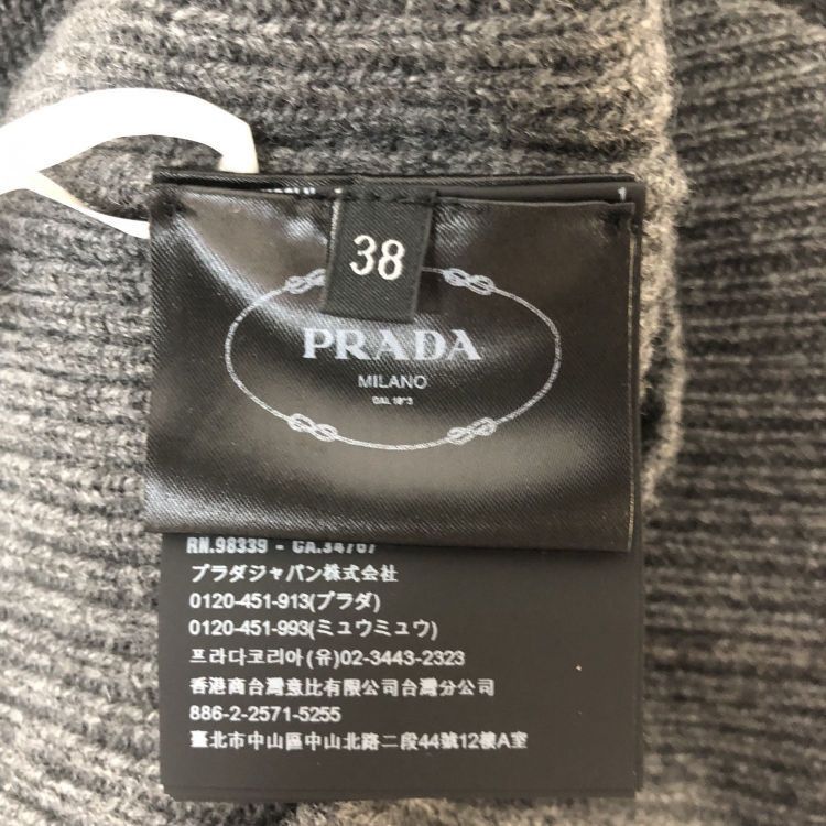 Prada Prada Grey Cashmere Cardigan Size 38 Size XS / US 0-2 / IT 36-38 - 4 Thumbnail
