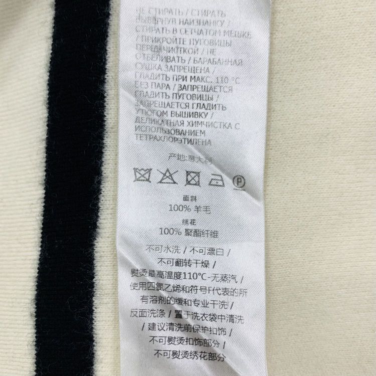Gucci Gucci Embroidered Contrast Trim Sweater Size XS Size XS / US 0-2 / IT 36-38 - 5 Thumbnail
