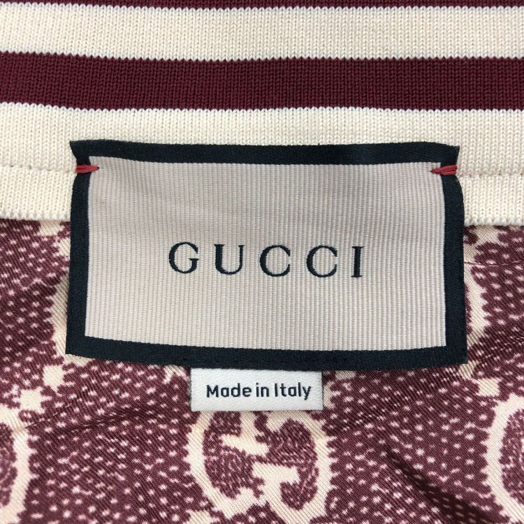 Gucci Gucci GG Monogram Zip-Up Track Jacket Size M Size US M / EU 48-50 / 2 - 3 Thumbnail