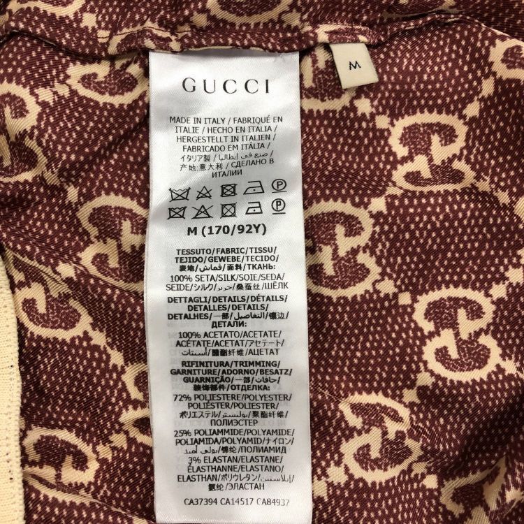 Gucci Gucci GG Monogram Zip-Up Track Jacket Size M Size US M / EU 48-50 / 2 - 4 Thumbnail