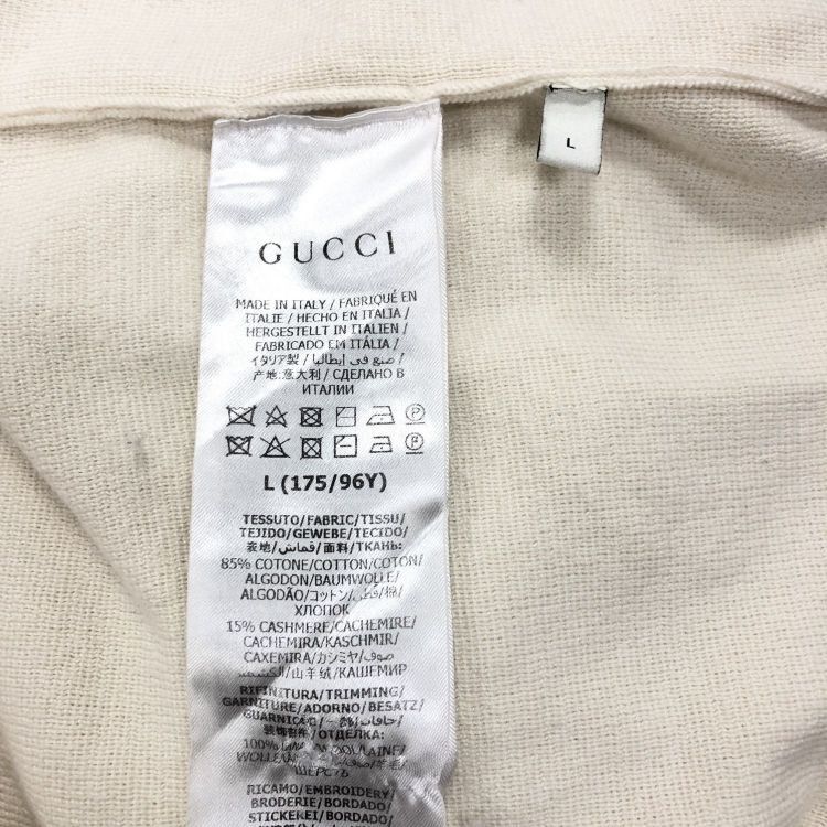 Gucci Gucci Bee Embroidered Cardigan Size L Size US L / EU 52-54 / 3 - 4 Thumbnail