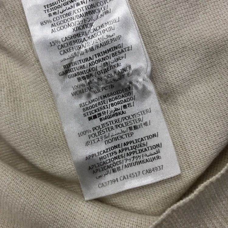 Gucci Gucci Bee Embroidered Cardigan Size L Size US L / EU 52-54 / 3 - 12 Thumbnail