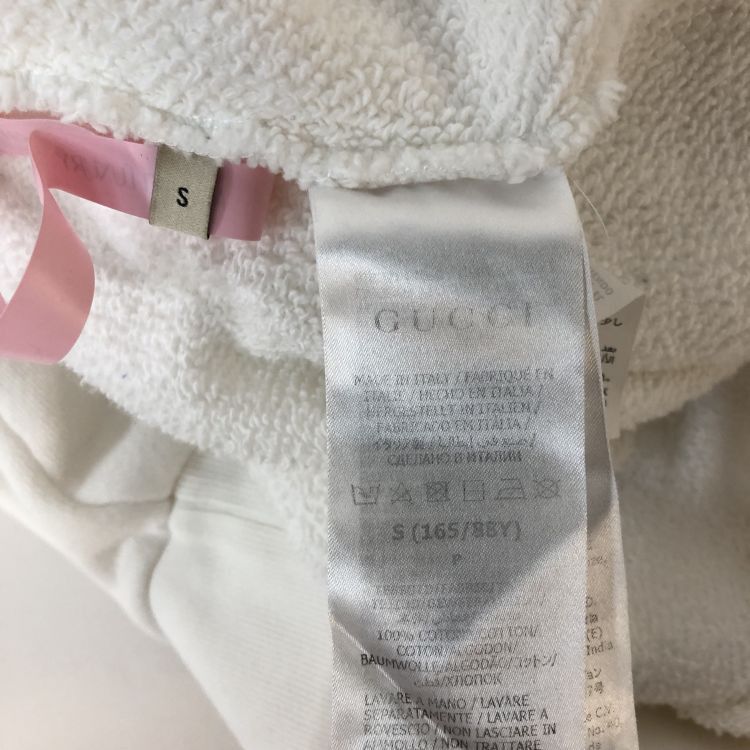 Gucci Gucci Interlocking G Logo Hoodie Size S Size US S / EU 44-46 / 1 - 4 Thumbnail