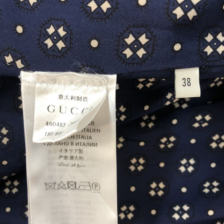 Gucci Gucci Web Trim Wool Coat Size 38 Size XS / US 0-2 / IT 36-38 - 4 Thumbnail